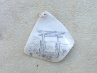 Torii